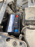 瓦爾塔（VARTA）汽車電瓶蓄電池 藍(lán)標(biāo) 56318 蒙迪歐福特吉利翼虎博越上門安裝 曬單實(shí)拍圖
