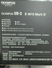 奧林巴斯（OLYMPUS）E-M10 MarkIV EM10四代 微單相機(jī) 數(shù)碼相機(jī) 微單套機(jī)（14-42mm & 40-150mm）黑 曬單實(shí)拍圖