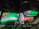天然火山石顆粒多肉蘭花石專用營養(yǎng)土植料紅火山巖底砂火山鋪面石 A級精篩火山石5-8毫米 19-20斤 曬單實拍圖