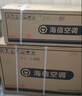 海信（Hisense）空調(diào) 大1.5匹 易省電SE 小蘋果 AI省電 大風(fēng)量 新一級(jí)能效 國家補(bǔ)貼20% 空調(diào)掛機(jī)KFR-35GW/E380-X1 曬單實(shí)拍圖