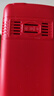 紐曼老年人手機(jī) 4G全網(wǎng)通 移動(dòng)聯(lián)通電信廣電可插5G卡 超長待機(jī)直板按鍵大字體大聲音學(xué)生專備用功能機(jī) 中國紅 4G全網(wǎng)通【高清通話+超長待機(jī)+正反盲插】 曬單實(shí)拍圖