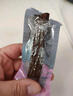Member's Mark 風(fēng)干牛肉(熏燒烤肉制品) 448g 448g*1袋 曬單實(shí)拍圖