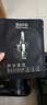 膜法世家水潤亮膚黑面膜20片玻尿酸補水保濕嫩膚提亮護膚品七夕禮物送女友 曬單實拍圖