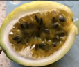 欽蜜9號(hào)黃金百香果【多地次日達(dá)】禮物新鮮摘現(xiàn)水果香甜美味包郵 S級(jí)大果 整箱5斤【單果55-70g】 曬單實(shí)拍圖