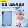 帝伊工坊數據線(xiàn)U盤(pán)U盾充電器鼠標電源充電線(xiàn)耳機收納便攜包通用ipadmini蘋(píng)果華為筆記本電腦配件收納包 曬單實(shí)拍圖