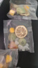 阡畝良茗（QIANMULIANGMING）金桔百香果茶純水果茶冷沖泡水沖飲凍干檸檬片新鮮果干組合花茶葉 金桔檸檬百香果茶 10g*1包 25包+杯 曬單實(shí)拍圖