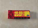 亞眾 愛必達(dá)修鞋匠 專用補鞋膠 液體膠 快干膠橡膠金屬膠 膠水補鞋匠專用膠 5ML 1支裝 曬單實拍圖