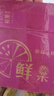 正宗廣西百色自然熟香蕉新鮮水果旺達(dá)口感香甜青蕉發(fā)貨皮薄好吃 田東香蕉2斤（帶箱） 青皮發(fā)貨 曬單實(shí)拍圖