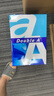 Double A  80g A4 復印紙 500張/包  5包/箱（2500張） 曬單實拍圖