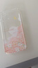 雙鉑油畫(huà)云朵花手機殼適用iPhone16promax蘋(píng)果15Pro/14透明XS軟殼7/8P 太空殼-透明-油畫(huà)云朵橘粉花 蘋(píng)果16 曬單實(shí)拍圖