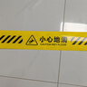 安晟達(dá) 小心地滑黃色地面PVC警示貼100*10CM斜紋防滑防水耐磨地貼商場(chǎng)學(xué)校車間樓梯間洗手間警告標(biāo)識(shí)貼 曬單實(shí)拍圖