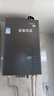 海爾（Haier）【E系列E5一級(jí)能效】16升燃?xì)鉄崴魈烊粴饧矣?增壓水伺服恒溫【國(guó)家補(bǔ)貼20%】速熱靜音 ECO節(jié)能 曬單實(shí)拍圖