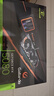 萬麗(Manli )GeForce RTX 5080 OC 16GB GDDR7 星艦 DLSS 4 電競設(shè)計(jì)直播AI獨(dú)立游戲顯卡 曬單實(shí)拍圖