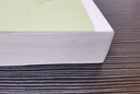 潛邱札記（學(xué)術(shù)筆記叢刊）  中華書局 曬單實拍圖