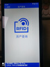 優(yōu)博訊rfid固定資產(chǎn)管理軟件 出入庫(kù)資產(chǎn)二維碼盤(pán)點(diǎn)固定資產(chǎn)管理系統(tǒng) 政府單位企業(yè)rfid資產(chǎn)盤(pán)點(diǎn)管理系統(tǒng) 固定資產(chǎn)管理（不限條數(shù)-本地版終身） 曬單實(shí)拍圖