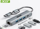 宏碁（acer）USB3.0轉(zhuǎn)千兆網(wǎng)口擴(kuò)展塢分線器HUB集線器 筆記本電腦網(wǎng)線轉(zhuǎn)接頭RJ45轉(zhuǎn)換器臺式機(jī)拓展塢 曬單實拍圖