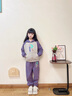G.DUCKKIDS女童春秋裝套裝2024新款中大童女孩童裝兒童衛(wèi)衣運(yùn)動服秋冬兩件套 字母R連帽套裝-紫色 160cm 曬單實(shí)拍圖