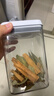佳幫手按壓式密封罐食品級五谷雜糧收納盒面粉零食寵物糧防潮儲物罐1.7L 曬單實(shí)拍圖