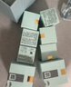 雅詩(shī)蘭黛小棕瓶精華眼霜15ml淡紋護(hù)膚品套裝化妝品禮盒七夕情人節(jié)禮物 曬單實(shí)拍圖