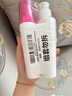 茵緹瑪（Intima）Pro乳酸私處護(hù)理液 女性私密處婦科陰部洗液 蔓越莓家庭日常護(hù)理  曬單實(shí)拍圖