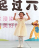 G.DUCKKIDS小黃鴨連衣裙女童花童蓬蓬紗兒童禮服公主裙女孩主持人鋼琴演出服 香檳色 140 尺碼9~10歲【130-140cm】 曬單實(shí)拍圖