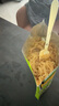 阿寬橫版魔芋涼面涼皮低脂低卡飽腹代餐主食輕食簡(jiǎn)餐免泡開(kāi)袋即食零食 【糖醋麻辣】魔芋涼面223g*10袋 0脂低卡面體 曬單實(shí)拍圖
