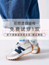卡拉美拉（Caramella）兒童襪子男夏季純棉襪抗菌耐磨網(wǎng)眼透氣學(xué)生中筒大童男襪 混色5雙 曬單實(shí)拍圖