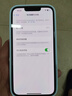 【白條免息】Apple iPhone14 蘋果14  國行5G全網(wǎng)通  蘋果手機(jī) 二手手機(jī) 藍(lán)色【曬單有禮】 128G【限時特惠+三年店保+豪華禮包】 99新 曬單實(shí)拍圖