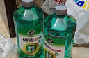 龜牌（Turtle Wax）硬殼玻璃水乙醇瓷化0°汽車去油膜強(qiáng)力去污除蟲膠特斯拉雨刮水2瓶 曬單實(shí)拍圖