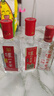 瀘州老窖頭曲 小酒版 52度 100ml 濃香型白酒 100ml*1瓶 曬單實(shí)拍圖
