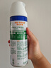 滴露消毒噴霧454ml*2鞋子除臭殺菌噴霧馬桶消毒廁所除霉味鈴蘭+柑橘 曬單實(shí)拍圖