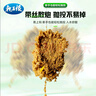 龍王恨魚餌掃黑系列散炮餌黑糖麥芽糖薯味果味本味黑坑鯽鯉草魚食釣魚餌 入門推薦-易好用散炮(500g/包)*1 曬單實拍圖