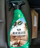 龜牌（Turtle Wax）硬殼盾真皮滋潤霜(G-300802)500ml汽車內(nèi)飾清潔座椅皮革保護劑 曬單實拍圖