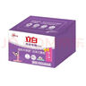 立白內(nèi)衣皂女士肥皂101g*4家用內(nèi)衣除菌皂潔凈去漬除菌率99%殺菌洗衣 薰衣香內(nèi)衣皂 101g*4塊 曬單實(shí)拍圖