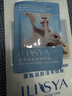 ILISYA【進(jìn)口原料】凝膠法令紋貼改善八字嘴角細紋額頭紋面膜貼 50對 曬單實(shí)拍圖