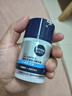 妮維雅（NIVEA）男士【王子奇同款】多重控油保濕精華露50g乳液面霜護膚品 曬單實拍圖