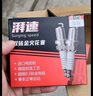 湃速13-25款大眾高爾夫7 1.4T 1.2T火花塞原廠(chǎng)適配汽車(chē)火嘴4只9922 曬單實(shí)拍圖