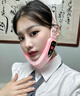 德?tīng)qV臉美容儀家用提拉緊致臉部雙下巴法令紋下垂面罩臉垮臉大塑型瘦臉神器紅藍光電動(dòng)咬肌熱敷按摩器 【櫻粉】12檔強度+熱敷導入+微震提拉+彩光養護 曬單實(shí)拍圖
