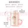 安熱沙（Anessa）新一代小金瓶防曬乳60mL王嘉爾同款七夕禮物 曬單實(shí)拍圖