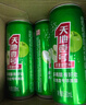 天地壹號純正蘋果醋飲料330ml*15 氣泡酸爽 解膩解辣 低糖 多喝醋有好處  曬單實(shí)拍圖