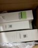 玉澤（Dr.Yu）皮膚屏障修護(hù)專研保濕霜50g（第二代 補(bǔ)水保濕 滋潤修護(hù)） 曬單實(shí)拍圖