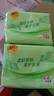 清風(fēng)紙巾抽紙4層加厚320張面巾紙衛(wèi)生餐巾紙紙抽家用實惠裝批發(fā) 4層 320張*10包 曬單實拍圖
