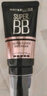 美寶蓮巨遮瑕BB霜遮瑕提亮膚色裸妝素顏霜 30ml 象牙色 生日禮物女 曬單實拍圖