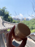 資生堂水之印抗皺面霜90g 補(bǔ)水保濕啫喱護(hù)膚品女生生日禮物 曬單實(shí)拍圖