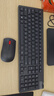 聯想(Lenovo)揚天S660一體機臺式電腦主機23.8英寸大屏(酷睿13代i7-13620H 16G DDR5 1TB) 國家補貼20% 曬單實拍圖