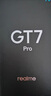 realme【國(guó)家補(bǔ)貼】真我GT7 Pro 16+256光域白 驍龍8至尊版 6500mAh大電池 三星OLED屏 智能AI手機(jī) 曬單實(shí)拍圖