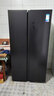 美的572升雙開(kāi)門(mén)對開(kāi)家用電冰箱一級能效變頻節能風(fēng)冷無(wú)霜大容量以舊換新BCD-572WKPM(Q)國家補貼20% 曬單實(shí)拍圖