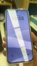 魅族（MEIZU）Note 16 Pro AI手機(jī) 12GB+256GB 流云白 第三代驍龍7s 144Hz 1.5K護(hù)眼屏 曬單實(shí)拍圖