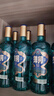 洋河高線光瓶酒【現(xiàn)貨速發(fā)】52度藍洋河綿柔濃香大曲口糧白酒 52度 500mL 9瓶 整箱裝【非原箱】 曬單實拍圖