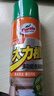 龜牌（Turtle Wax）多功能泡沫清潔劑(500901*3)650ml汽車(chē)內飾清洗劑座椅皮革清洗劑 曬單實(shí)拍圖